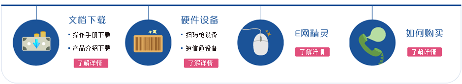 ɹɼF(tun)ЇƄ(dng)A񹲺͇˾;Ҋ}ǷҪI(y)ļg(sh)Ƿͬr(sh)ʹܷʹܛ(lin)ϵ҂400-6869-827Ԓ:010-82782651,:010-60608118