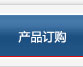 a(chn)Ʒӆُ